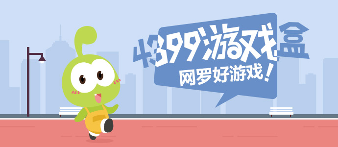 关晓彤李昀锐耀眼冰箱吻