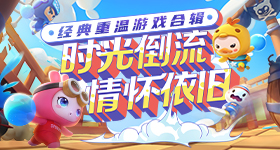 张碧晨的同学被男明星讨论
